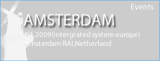 Integrated System Europe Amsterdam